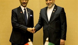وزارت امور خارجه- 