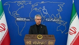 وزارت امور خارجه- 