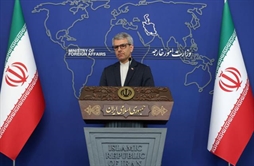 I.R. Iran, Ministry of Foreign Affairs- Iranian Foreign Ministry sympathizes with Sudan after deadly flooding landslide