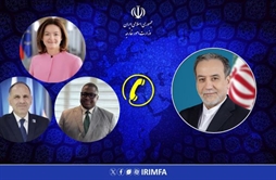 I.R. Iran, Ministry of Foreign Affairs- ranian FM holds telephone conversations with his counterparts from Greece Slovenia and Sierra Leone