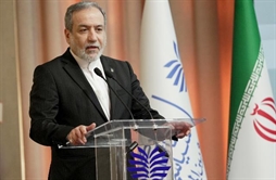 I.R. Iran, Ministry of Foreign Affairs- Key points from Iranian Foreign Minister Remarks at the Inauguration of the Khazraei Center