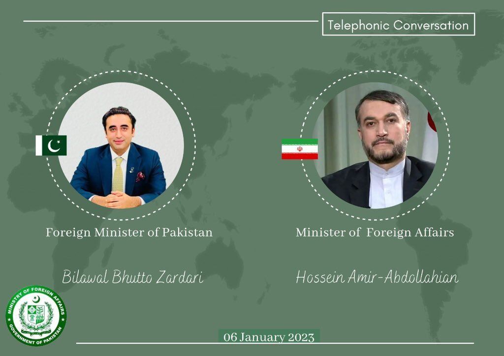 Embassy Of The Islamic Republic Of Iran Islamabad Iranian Pakistani Fms Discuss Status In 1852